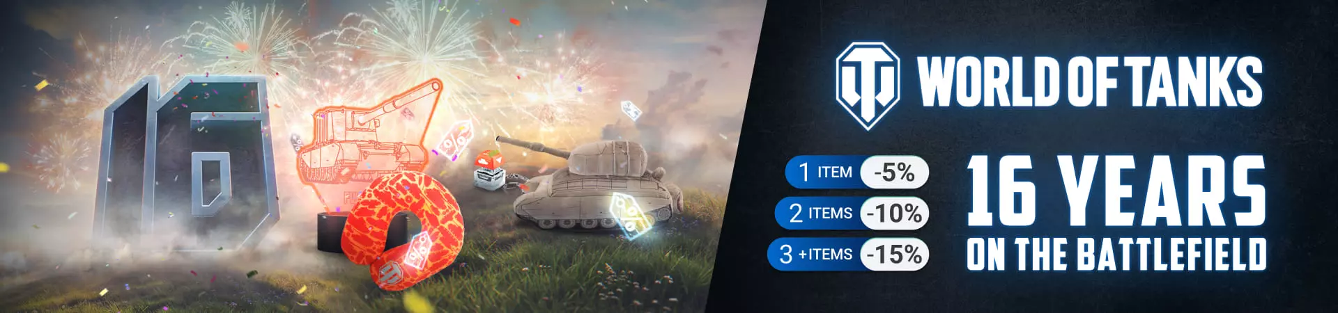 1920х450_wot16 photo