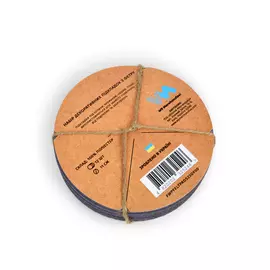 Set of decorative felt pads WP MERCHANDISE 11 cm