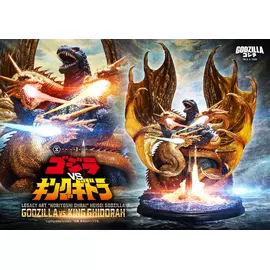 Prime 1 Studio Legacy Art Noriyoshi Ohrai Heisei Godzilla Godzilla vs. King Ghidorah Bonus Version