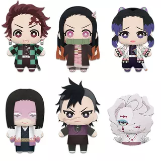 Bandai Banpresto Demon Slayer - 17cm Asst Series 1 Plush 17 cm