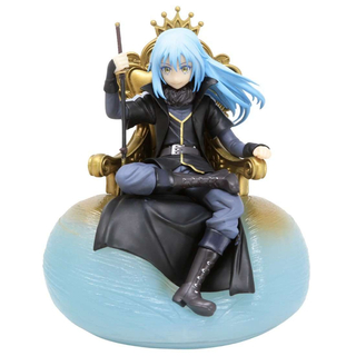 Bandai Banpresto That Time I Got Reincarnated as a Slime - Figurka Ichibansho Rimuru (Zostałem królem)
