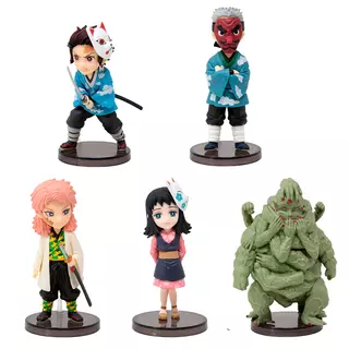 Bandai Banpresto Demon Slayer: Kimetsu No Yaiba - World Collectable Vol.1 Figure