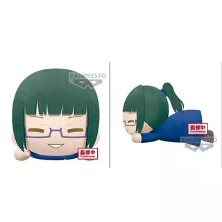 Bandai Banpresto Jujutsu Kaisen - Maki Zenin･toge Inumaki～(A:Maki Zenin) Big Plush