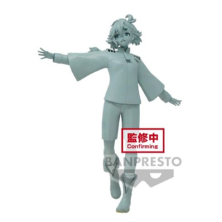 Bandai Banpresto Mobile Suit Gundam The Witch From Mercury - Suletta Mercury figura