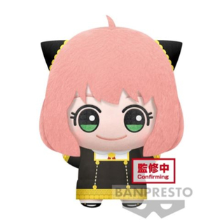 Bandai Banpresto Spy x Family - Velký maskot Anya Forger Plyšák
