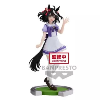 Bandai Banpresto Umamusume: Pretty Derby - Kitasan Black Figure