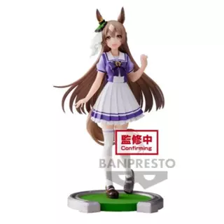 Bandai Banpresto Umamusume: Pretty Derby - Satono Diamond Figure