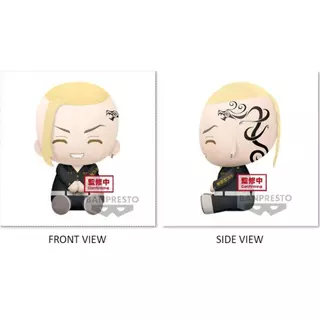 Bandai Banpresto Tokyo Revengers - Ken Ryuguji- Takashi Mitsuya- (A: Ken Ryuguji) Plush Big