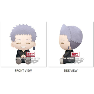 Bandai Banpresto Tokyo Revengers - Ken Ryuguji- Takashi Mitsuya- (B: Takashi Mitsuya) Plush Big