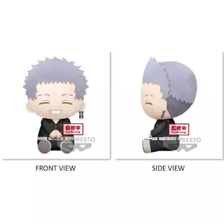 Bandai Banpresto Tokyo Revengers - Ken Ryuguji- Takashi Mitsuya- (B: Takashi Mitsuya) Plush Big