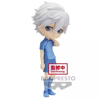 Bandai Banpresto Blue Lock - Q posket - Seishiro Nagi (ver.B) Figure