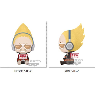 Bandai Banpresto My Hero Academia - Present Mic - Dabi -(A:Present Mic) Plyšový velký