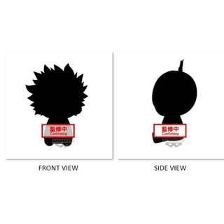 Bandai Banpresto My Hero Academia - Present Mic - Dabi -(B:Dabi) Plyšový velký