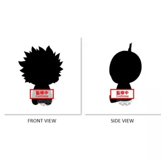 Bandai Banpresto My Hero Academia - Present Mic - Dabi -(B:Dabi) Plush Big