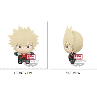 Bandai Banpresto My Hero Academia - Katsuki Bakugo Plyšový velký maskot