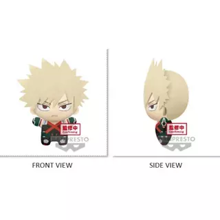 Bandai Banpresto My Hero Academia - Katsuki Bakugo Plush Big Mascot