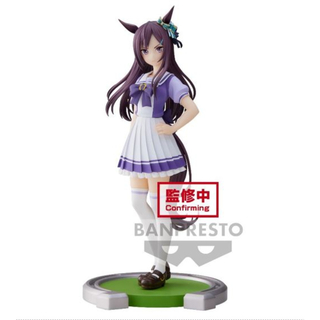Bandai Banpresto Umamusume: Pretty Derby - Mejiro Dober Figure