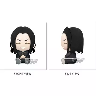 Bandai Banpresto Tokyo Revengers - Keisuke Baji Chifuyu Matsuno-(A:Keisuke Baji) Plush