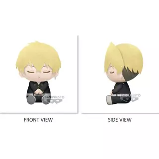 Bandai Banpresto Tokyo Revengers - Keisuke Baji Chifuyu Matsuno-(B:Chifuyu Matsuno) Plush