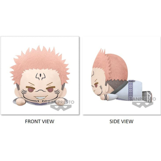 Bandai Banpresto Jujutsu Kaisen - Kento Nanami Sukuna～(B:Sukuna) Plüsch