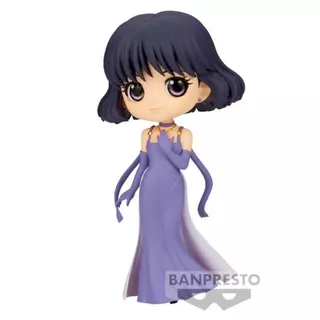 Bandai Banpresto Pretty Guardian Sailor Moon Eternal the Movie - Q posket-Princess Saturn-(ver.B) Figure