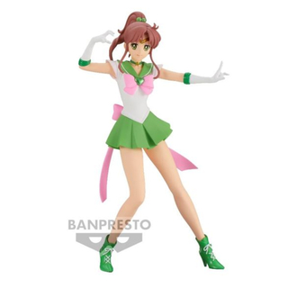 Bandai Banpresto Pretty Guardian Sailor Moon Eternal the Movie - Glitter & Glamours -Super Sailor Jupiter-(ver.B) Figure