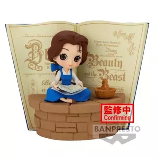 Bandai Banpresto Disney Characters - Q posket stories Country Style -Belle-(ver.A) Figure
