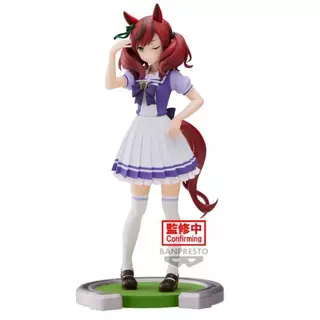 Bandai Umamusume: Pretty Derby Nice Nature Figure