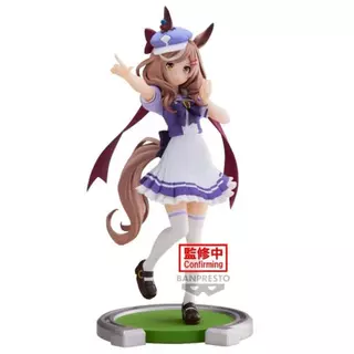 Bandai Umamusume: Pretty Derby Matikanetannhauser Figure