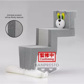 Bandai Tom And Jerry Fluffy Puffy Funny Art Vol.2(A:Tom)