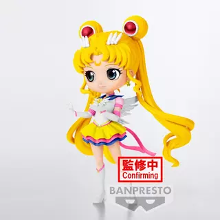 Bandai Banpresto Pretty Guardian Sailor Moon Cosmos the Movie - Q posket-Eternal Sailor Moon-(ver.A) Figure