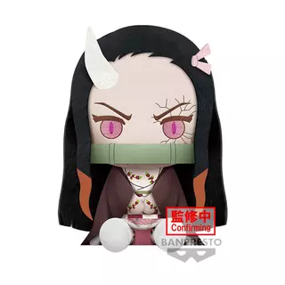 Bandai Banpresto Demon Slayer: Kimetsu no Yaiba - Nezuko Kamado/Genya-(A:Nezuko Kamado) Big Plush