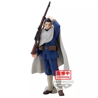 Bandai Banpresto Golden Kamuy - Hyakunosute Ogata Figure