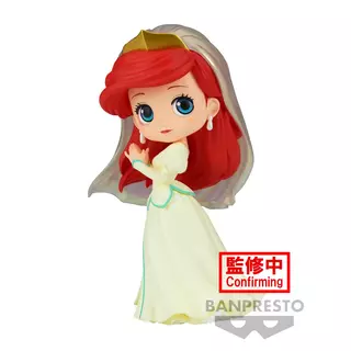 Bandai Banpresto Disney Characters - Q posket Ariel Royal Style-(ver.A) Figure