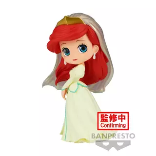 Bandai Banpresto Disney Characters - Q posket Ariel Royal Style-(ver.B) Figure