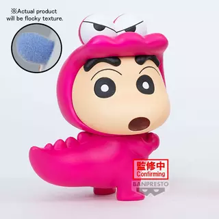 Bandai Banpresto Crayon Shinchan - Fluffy Puffy Waniyamasan ver. (A:Shinnosuke Nohara) Figurka