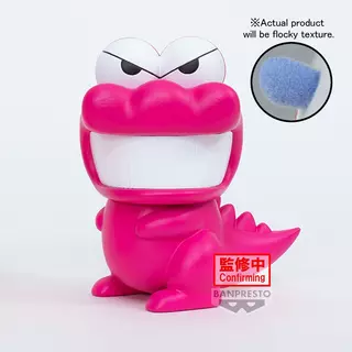Bandai Banpresto Crayon Shinchan - Fluffy Puffy Waniyamasan ver. (B:Waniyamasan) Figurka