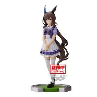 Bandai Banpresto Umamusume: Pretty Derby - Admire Vega Figure