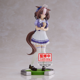 Bandai Banpresto Umamusume: Pretty Derby - Meisho Doto Figure