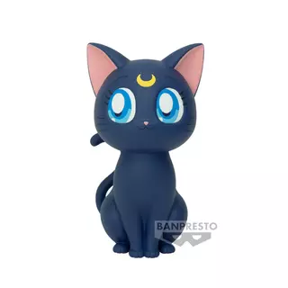 Bandai Banpresto Pretty Guardian Sailor Moon Cosmos the Movie - Sofvimates Luna Figure