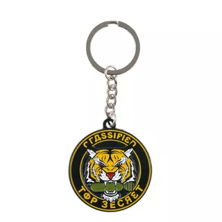 Activision Call of Duty - Top Secret Keychain