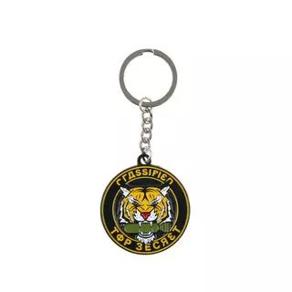 Activision Call of Duty - Top Secret Keychain