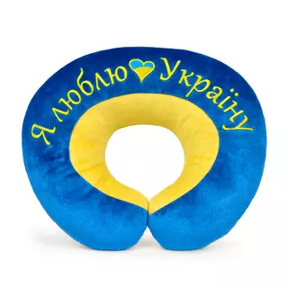 Headrest pillow WP MERCHANDISE I love Ukraine