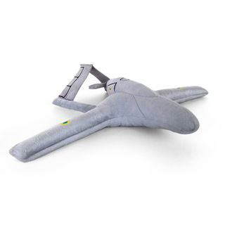Plush toy WP MERCHANDISE UAV 56 cm