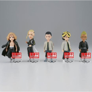 Bandai Banpresto Tokyo Revengers - Welt Sammelfigur Vol.2