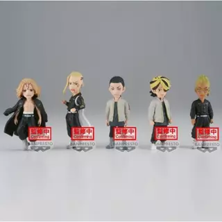 Bandai Banpresto Tokyo Revengers - Svět sběratelská figurka Vol.2