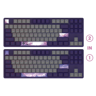Dark Project One - 87 Violet Horizons RGB ANSI (ENG/UA)