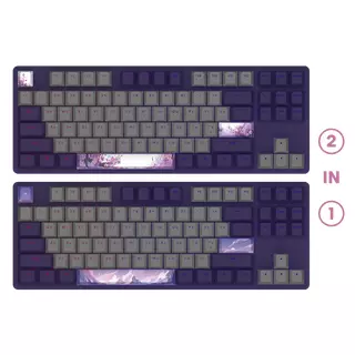 Dark Project One - 87 Violet Horizons RGB ANSI (ENG/UA)