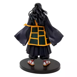 Bandai Banpresto Jujutsu Kaisen - Film Jukon No Kata Suguru Geto Figure