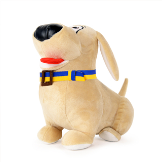Plush toy WP MERCHANDISE labrador Buddy in a patriotic collar 23 cm